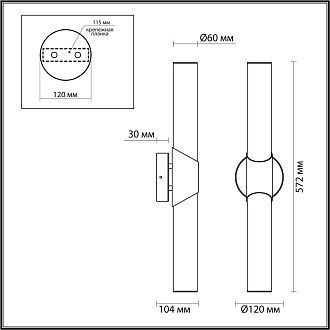 Бра 12*6*57,2 см, 1 LED*12W, 3000 К, Odeon Light Marbella, темная латунь 6673/12WL