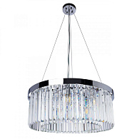 Светильник 60 см, Arte Lamp Secunda A1003LM-8CC, хром
