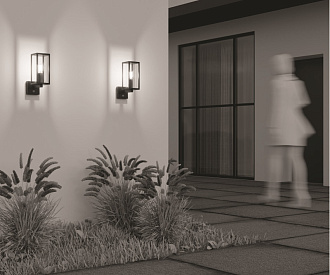 Светильник настенный 31*11,5*20,2 см, 1*E27, 15W, Maytoni CELL O452WL-01GFSR серый