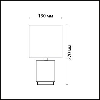 Настольная лампа 13*13*27 см, 1*E14*40W, Lumion Kaisa 8177/1T, серый
