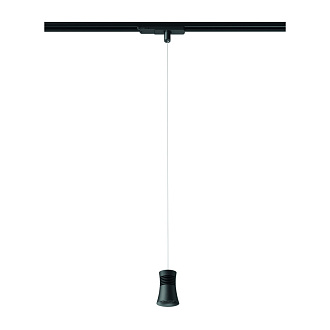 Светильник на шине *7,4*217,1 см, LED *  12.5W, 4000К Mantra Pagoda 7783, черный