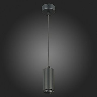 Светильник подвесной Zoom 6 см, 10W 4000K ST LUCE Подвесные светильники ST600.443.10 Черный