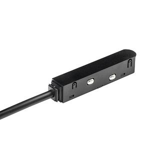Подвод питания 31*1,9*-1,9 см,  Lightstar Uno 509117, черный