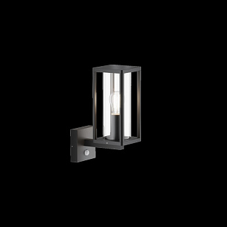 Светильник настенный 31*11,5*20,2 см, 1*E27, 15W, Maytoni CELL O452WL-01GFSR серый