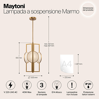 Светильник 31 см, Maytoni Marmo MOD099PL-03G, золото