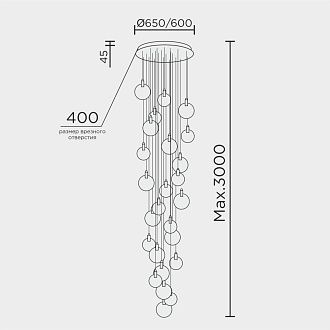 Подвесная люстра 65*65*300 см, LED 95W, 4000K, Золото MODELUX ML.88988.25 CR