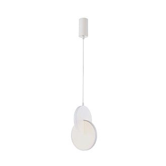 Подвес 17*40,5-198 см, 1*LED, 7W, 3000K, F-Promo Grahan 4610-1P, белый