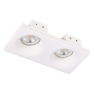 Встраиваемый светильник из гипса 20*10 см, 100W, ST LUCE ST254.328.02 Белый