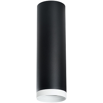 Комплект со светильником Rullo 8 см, 1*GU10*7W, Черный Lightstar Rullo R64973486