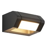 Светильник настенный 12,6*15,2*8 см, *LED*8W, 3000K, ST-Luce PROTECH SL9540.701.01, серый