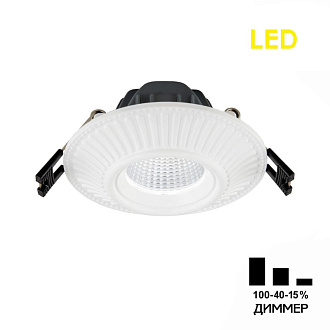 LED светильник 10 см, 7W, 3500K, Citilux Дзета CLD042NW0, белый полимер, вр 8 см