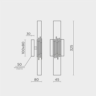 Бра 4,5*8*32,5 см, LED*6W, 4000K, Modelux  ML.88987.01 CR, Хром