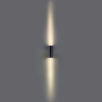 Светильник 16 см, 15W, 3000K, Odeon Light 7127/14WL, черный