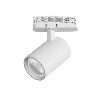 Светильник Quattro с адаптером *7*10,8 см, *24W, 3000K, Lightstar Alta Base A5236QT36G, Белый