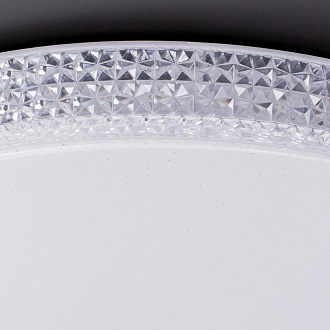 Светильник 56 см, 80W, 3000-4200K Citilux Альпина Смарт CL718A80G, белый