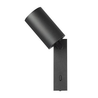 Светильник 15 см, Citilux AXEL CL512511, черный