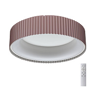 Потолочный светильник *46*13,5 см, LED 1*56W, 3000-4000-6500 К, Sonex Sharmel 7714/56L, белый/мокко