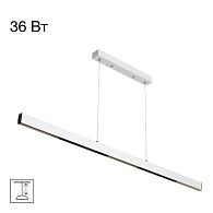 Светильник 120 см, 36W, 4000K, Citilux EDGE CL720020N LED, белый