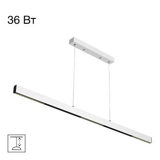 Светильник 120 см, 36W, 4000K, Citilux EDGE CL720020N LED, белый