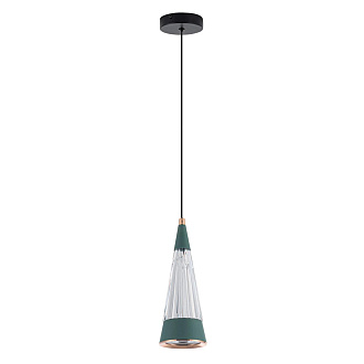 Подвесной светильник 8*8*140 см, LED 12W, 4000K, Зелёный LED4U L7121-1 GN