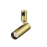 Трековый светильник  TR144-1-12W4K-W-BS *5,5*-20,3 см, *LED*12W, 4000K, Maytoni technical FLARITY TR144-1-12W4K-W-BS, Латунь