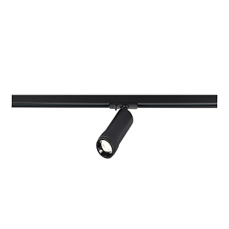 Светильник трековый светодиодный для однофазной трековой системы Zom 16*5 см, 1*LED 10W 4000K ST LUCE ST384.446.10 черный