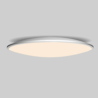 Светильник *25*4,6 см, LED *  16W, 4000К Mantra Slim  7971, белый