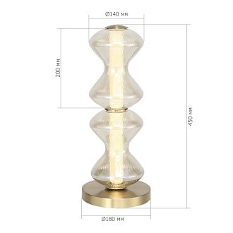 Настольная лампа *18*-45 см, 1*LED, 12W, 3000K, ST-Luce Spine SL6136.214.01, золотой