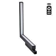 Светодиодный светильник 25 см, 24W, 3000-6500K, Novotech Shino Flum 358915, черный