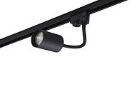 Трековый светильник однофазный 6 см Crystal Lux CLT 0.31 012 BL Черный