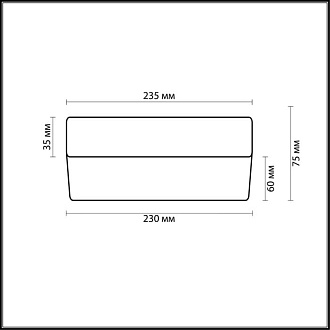 Светильник 23 см Odeon Light 2405/1A Presto никель