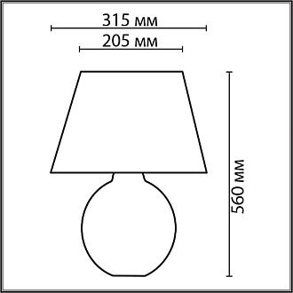 Настольная лампа 56 см, 1*E27*60W, Lumion Ramora 8134/1T, бежевый
