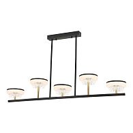 Линейно-подвесной светильник *105*33-56 см, 5*LED*7W, 4000K, Lussole  LSP-7485, черный