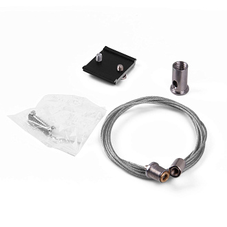 Набор для подвеса для накладного шинопровода (длина троса 2м) Slim Magnetic 85094/00 Elektrostandard