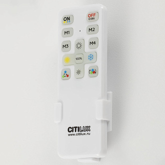 Светильник 40 см, 48W, 3000-5000K с пультом Citilux CL751350G BOSS Белый LED