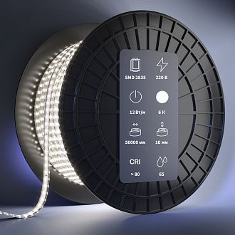 Светодиодная лента Ultra 220В 2835 12Вт/м 6000K IP 65 201204 Maytoni Technical, цена за метр, катушкой по 50 м