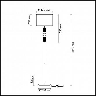 Торшер с декоративными элементами ODE4861/1F, золото