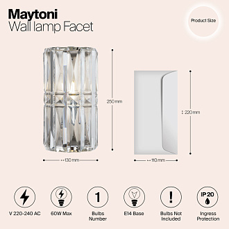 Светильник 25 см, Maytoni Aster MOD094WL-01CH, хром
