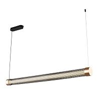 Линейный светильник 126,5*9*50-130 см 29W, 3000K, Aployt Meri APL.657.03.29, черный