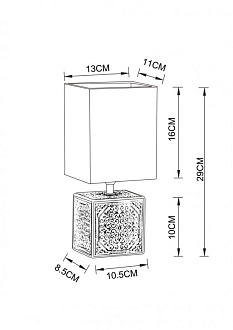 Настольная лампа Arte Lamp Megan A4429LT-1WA, античный белый