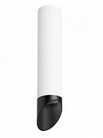 Светильник 6*6 см, GU10 50W, Lightstar Rullo R49637, белый-черный