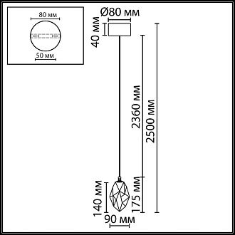 Подвесной светильник 9*14*250- см, 1*LED*4W, 3000K, Odeon Light Gemme 7114/4LC, прозрачный