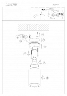 Светильник 6,4*6,4 см, GU10 50W, Denkirs DK3007-WH, белый