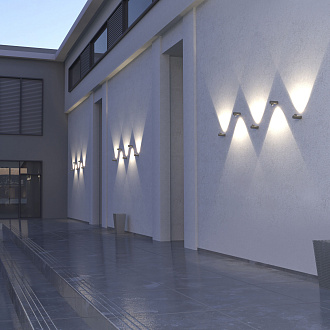 Уличный настенный светодиодный светильник Ray LED IP54 35134/W серый Elektrostandard