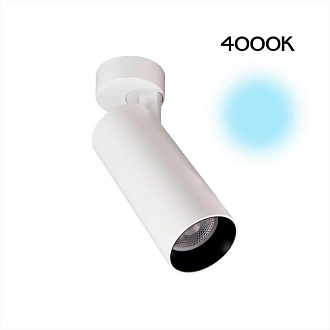 Светильник спот Citilux Тубус CL01B180N, 18W LED, 4000K, белый