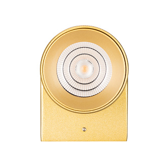 Бра Arlight 033264 11*7,2*18 см, 13W, белый (дневной)K,