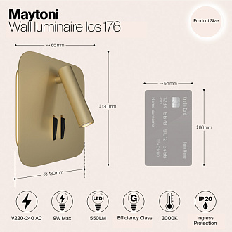 Настенное бра Maytoni Ios 176 C175-WL-01-6W-MG, 9W LED, 3000K, матовое золото