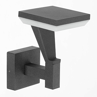 Светильник 24 см, 12W, 4000K, Citilux Krid CLU06W LED, графит