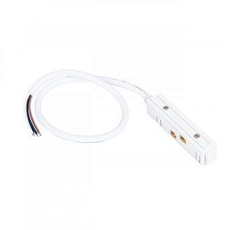 Коннектор-токоподвод для магнитного шинопровода Arte Lamp LINEA-ACCESSORIES A480133 белый