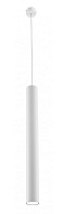 Светильник подвесной 6 см, 1*7W, 4000K, Crystal Lux CLT 037C600 WH-WH Белый
